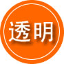 广汉救援费用合理